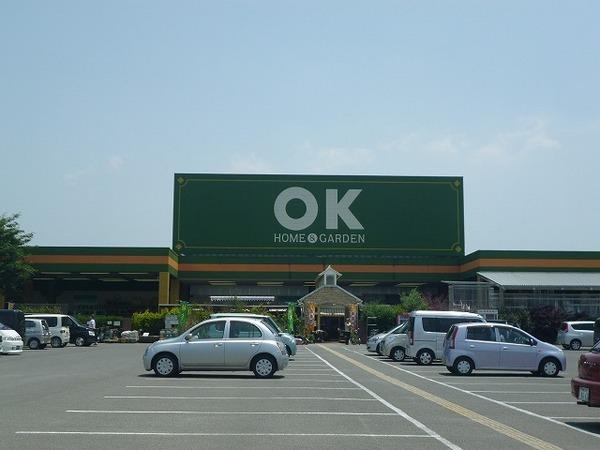 プラムハイツ1(OKホーム&ガーデン大村店)