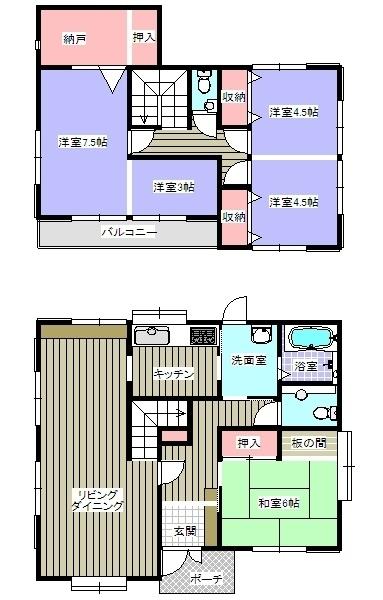 松村貸家