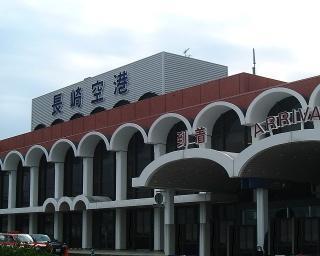 長崎空港貨物地区内事務所(長崎空港)