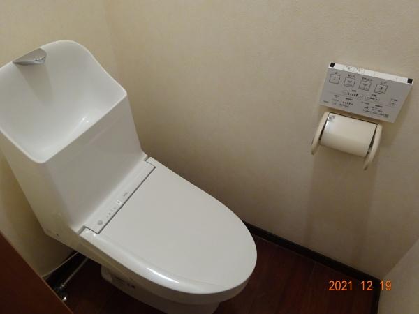 サンデンコート　A
