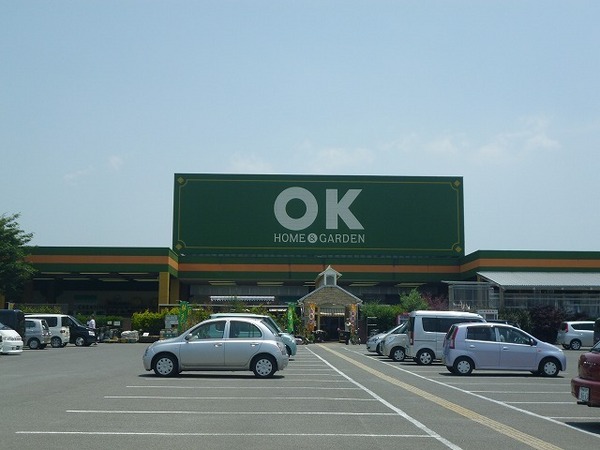 グレースハイム(OKホーム＆ガーデン大村店)