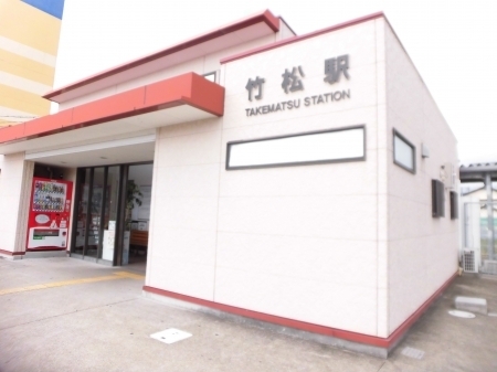 グレースハイム(竹松駅(JR大村線))