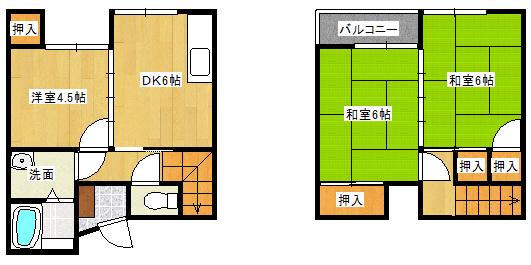 コーポかたまち