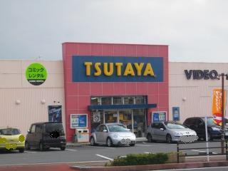 渡辺貸家(TSUTAYAスペース・エム大村店)