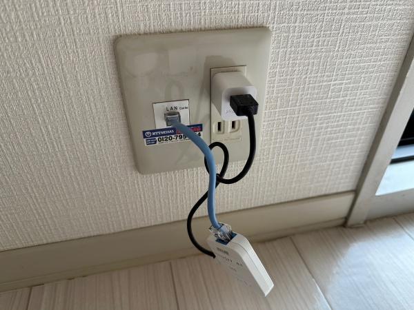 ウイングスＢ棟