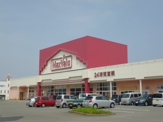 朝日ビル(マックスバリュ空港通り店)