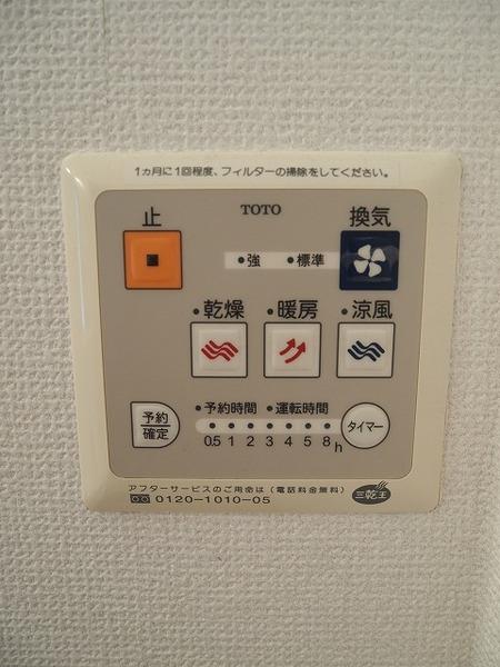 キーストン鳥居Ａ棟