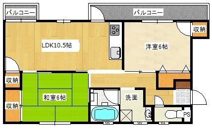 ロイヤルコート松並