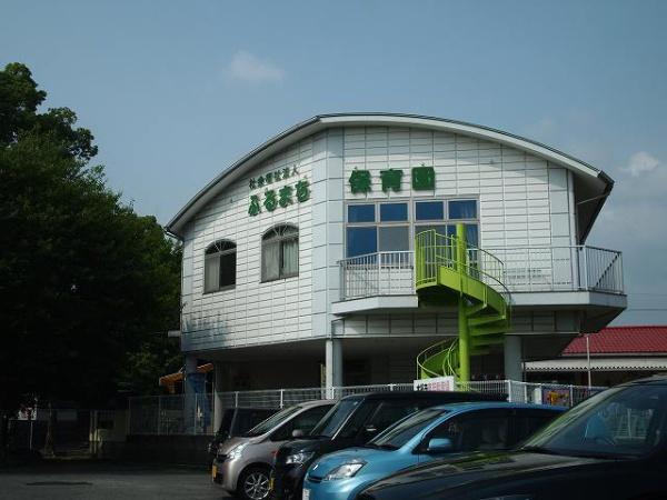 満井アパート(ふるまちこども園)