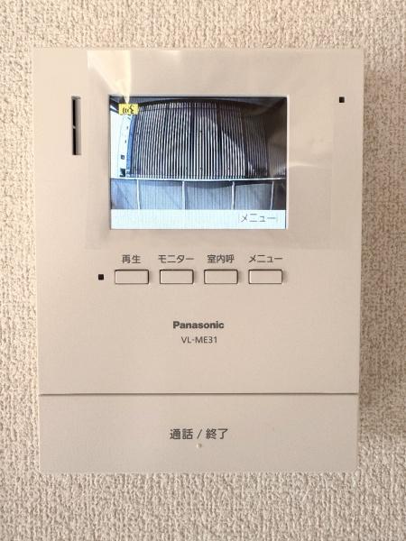 水主町グランペア