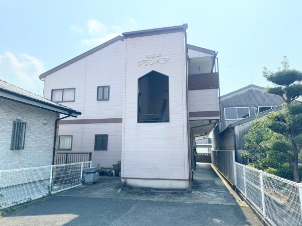 水主町グランペア