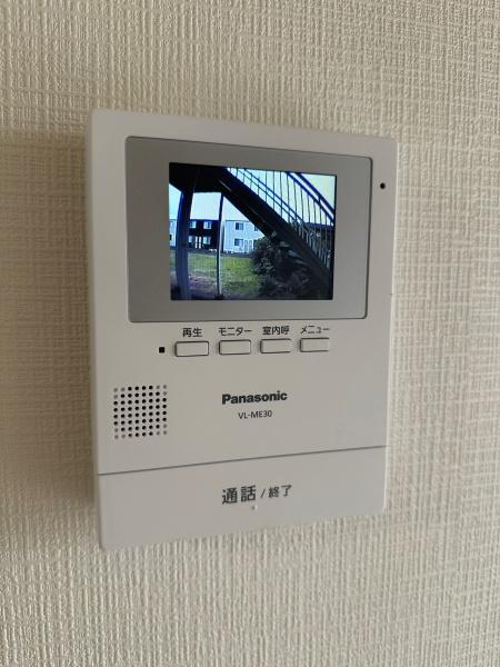 ひまわりハイツ