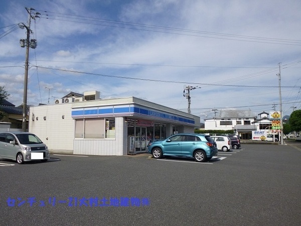 ディアス諏訪Ａ棟(ローソン大村植松三丁目店)