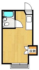 エレガンスレピュート２
