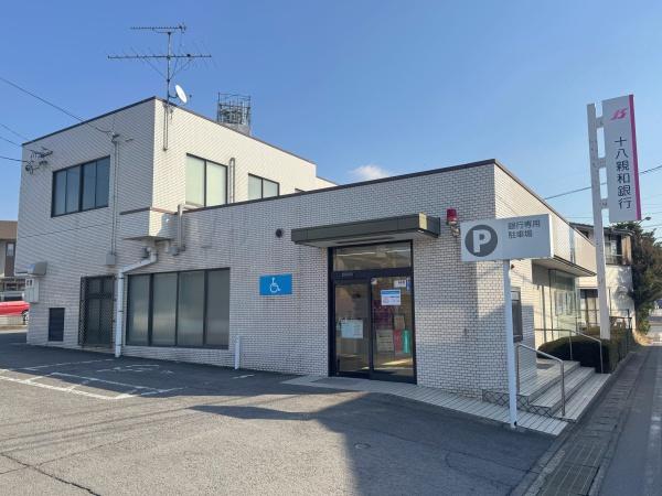 ファーストコート(十八親和銀行諏訪出張所)
