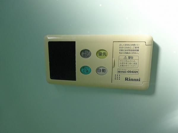 中村貸家