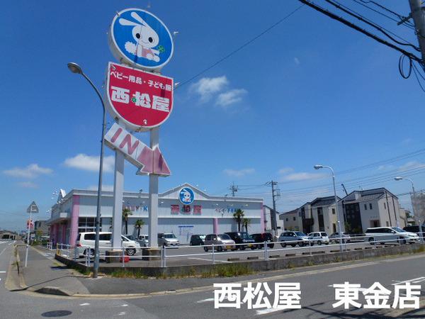 タウンコート田間Ａ(西松屋東金店)