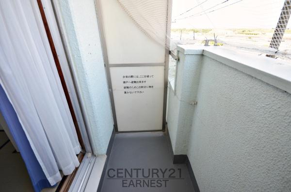長生郡白子町剃金のマンション