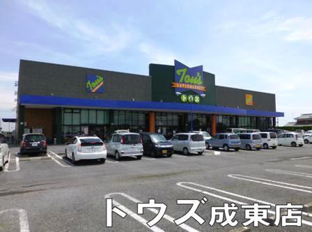 東金市東中のアパート(トウズ成東店)