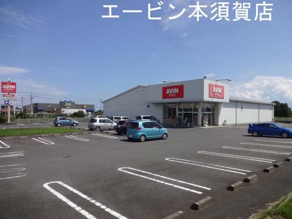 東金市東中のアパート(エービン成東本須賀店)