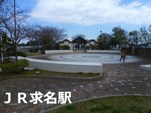 東金市東中のアパート(求名駅(JR東金線))