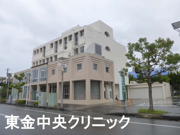 東金市堀上の店舗・事務所(医療法人社団フルガキ・メディカル)