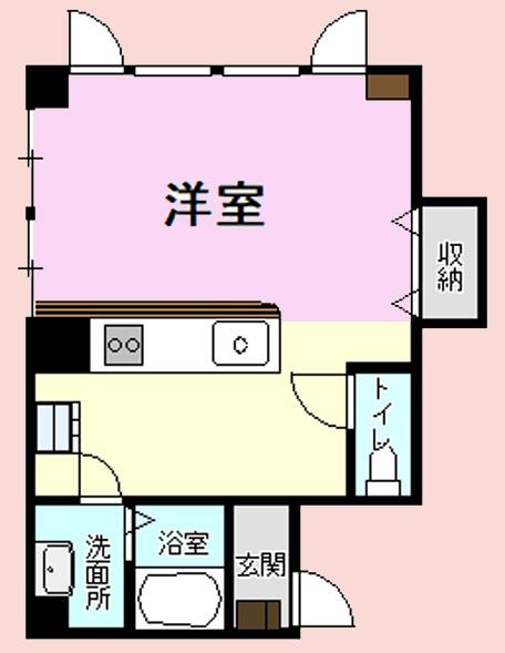 實松ビル
