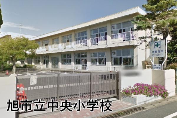 實松ビル(旭市立中央小学校)