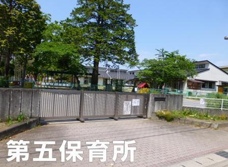 東金市二之袋の貸家(東金市立第5保育所)