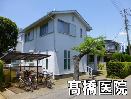 山武郡九十九里町不動堂の貸家(高橋医院)