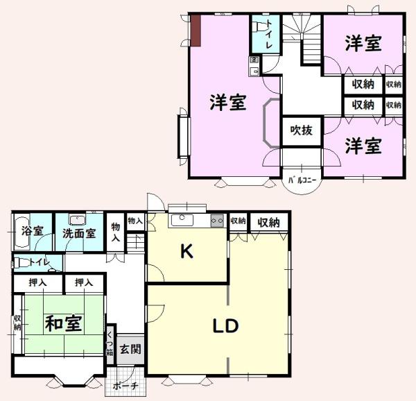 成東貸家