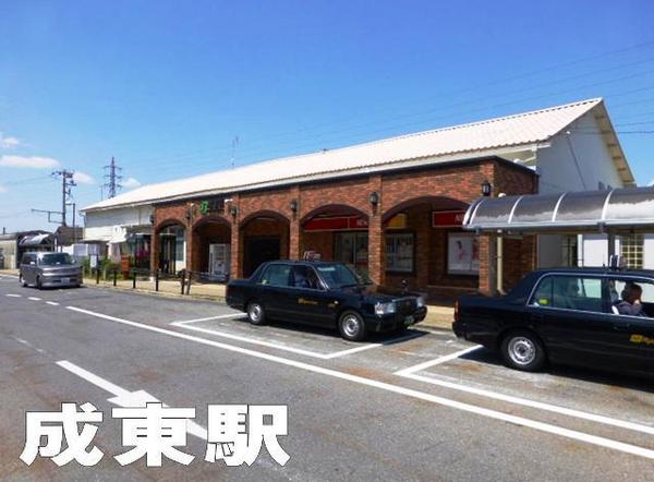 山武市成東のアパート(成東駅(JR総武本線))