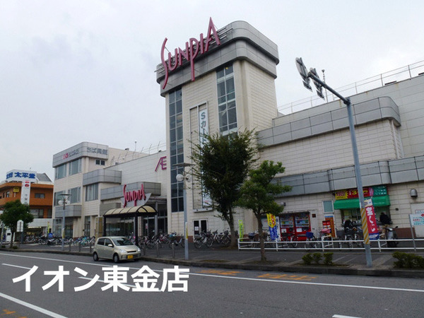 リュミエール・東金A棟(東金ショッピングセンターサンピア)