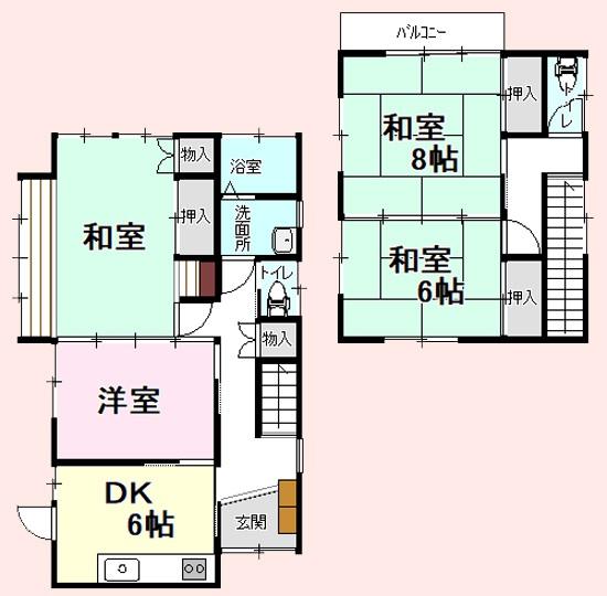 蓮沼ニ戸建