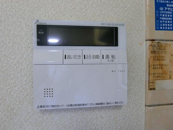 テラス南横川