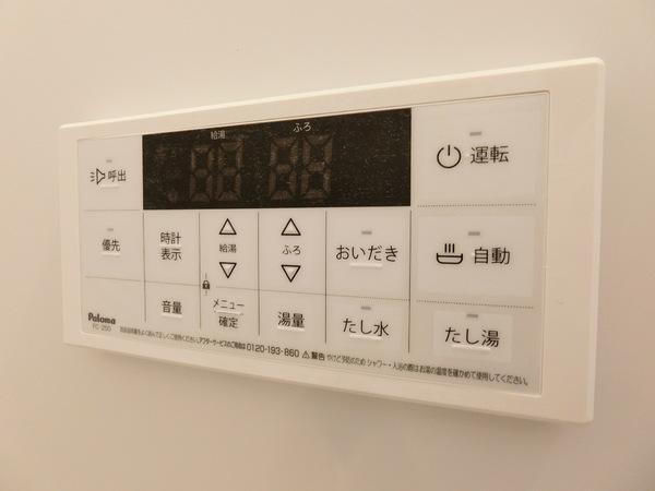 Ｌ＆Ｒ　１号棟