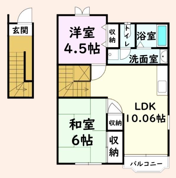 田間パークハイツ２
