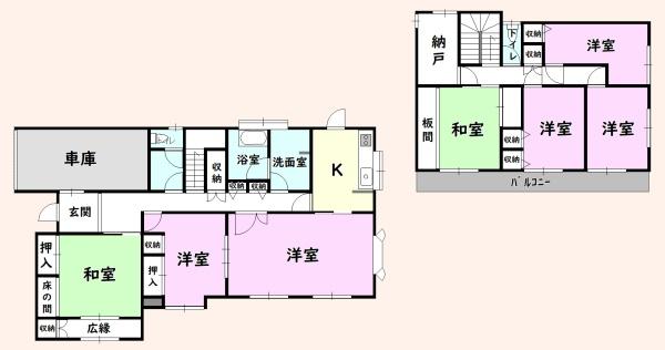九十九里片貝テナント