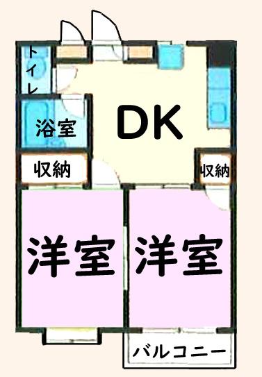 メゾンセキセイ
