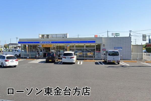 東金市南上宿のアパート(ローソン東金台方店)