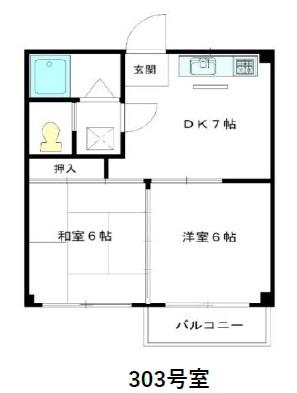 東金市家徳のマンション(間取り)