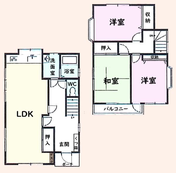 エム八街文違