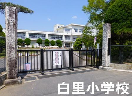 大網白里市北今泉の貸家(大網白里市立白里小学校)