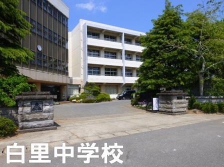 大網白里市北今泉の貸家(大網白里市立白里中学校)