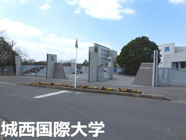 東金市下武射田のアパート(私立城西国際大学千葉東金キャンパス)