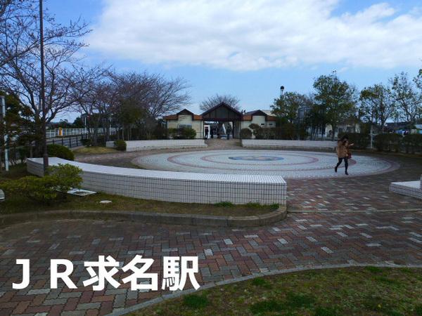 東金市下武射田のアパート(求名駅(JR東金線))