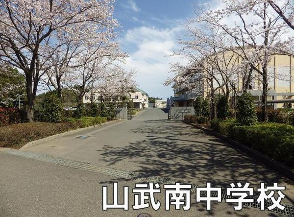 木原Ｍグリーン(山武市立山武南中学校)