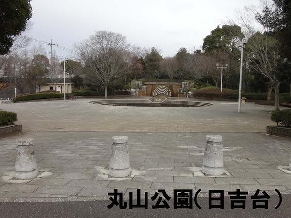 東金市東金のアパート(丸山公園)
