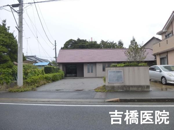 Ｌ＆Ｒ　１号棟(吉橋医院)