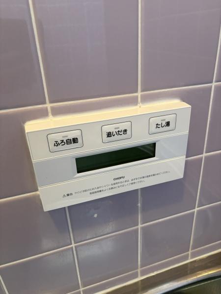 白子ビーチサイド